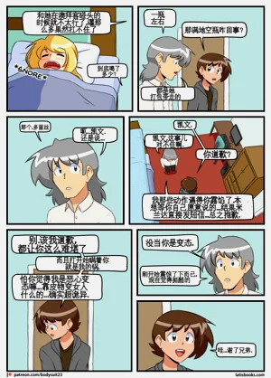 第135页图
