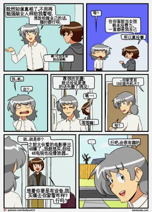 第136页图