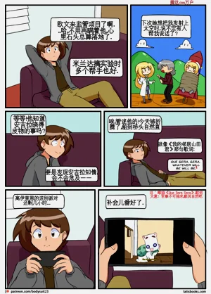 第137页图
