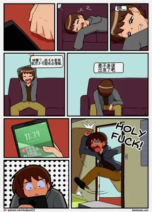 第138页图