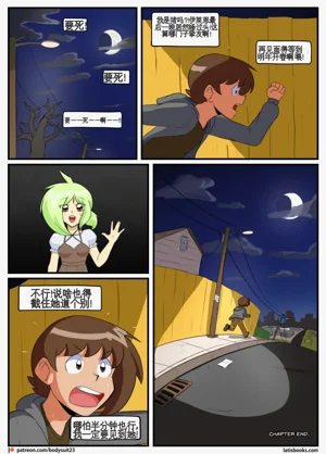 第139页图
