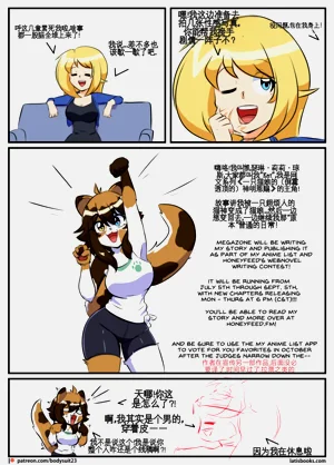 第140页图