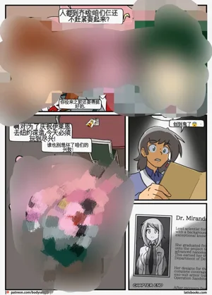 第15页图