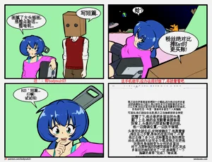 第153页图
