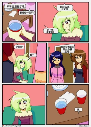 第157页图