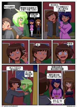 第159页图