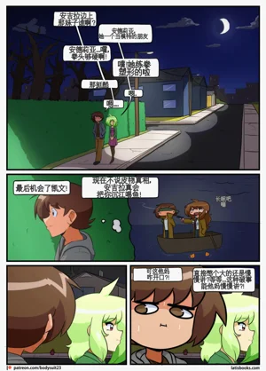 第162页图