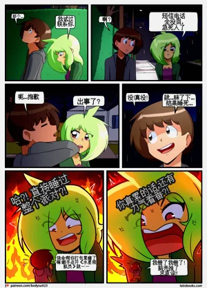 第163页图