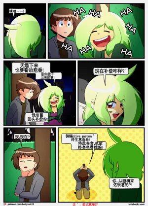第164页图