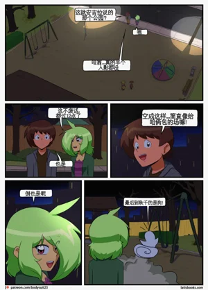 第165页图