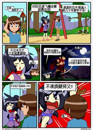 第168页图