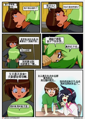第173页图