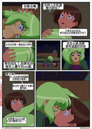 第174页图