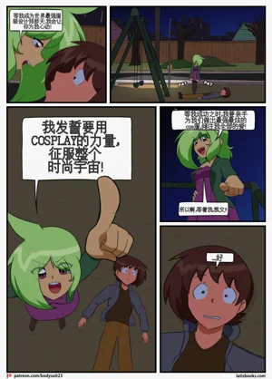 第175页图