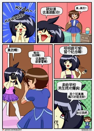 第181页图