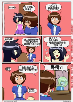 第182页图