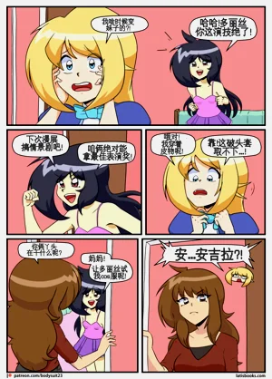 第183页图