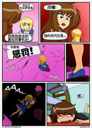 第184页图