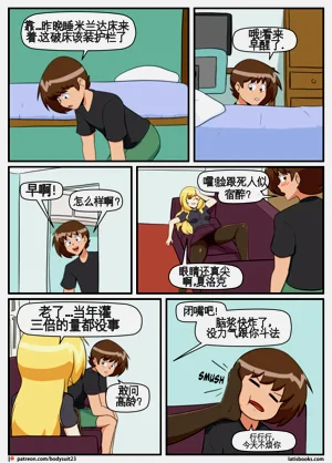 第185页图