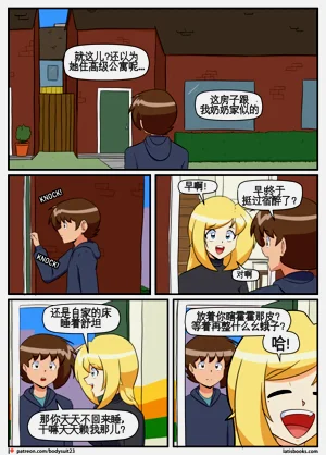 第189页图