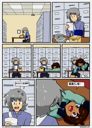 第19页图