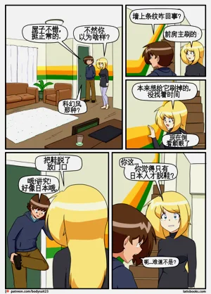 第190页图