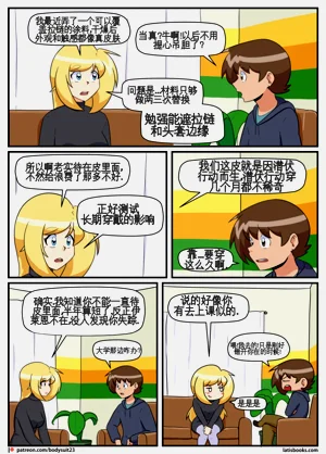 第192页图