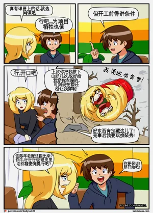 第193页图