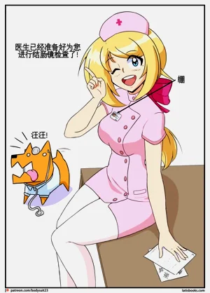第195页图