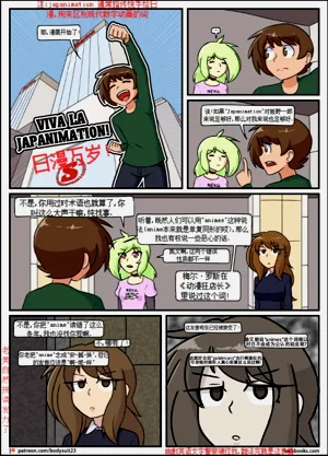 第2页图