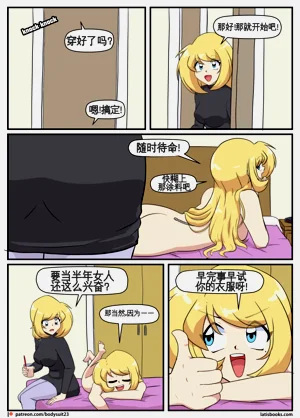 第205页图