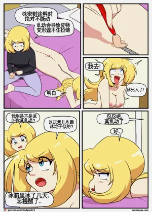 第206页图