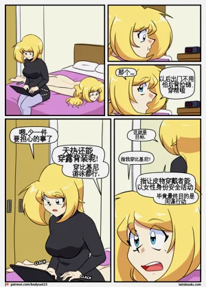 第209页图