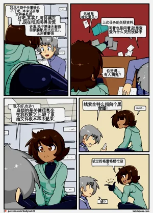 第21页图