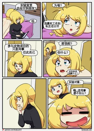 第211页图