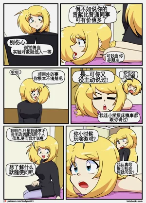 第212页图