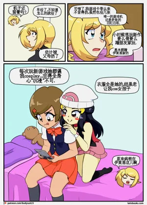 第214页图