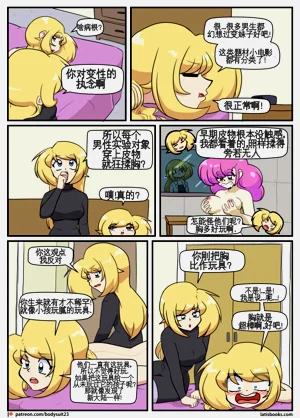 第215页图