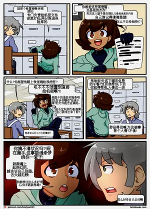 第22页图