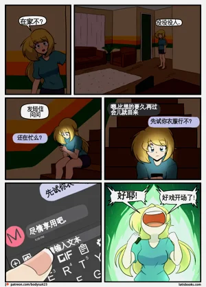 第228页图