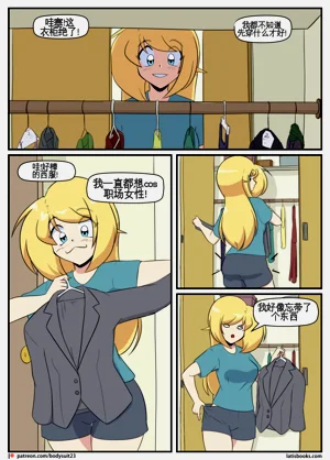 第229页图