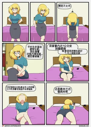 第230页图