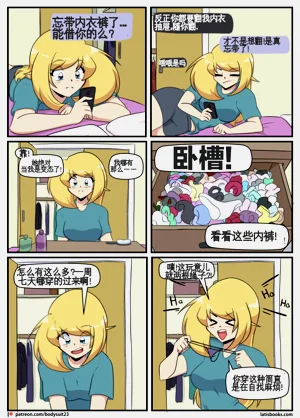 第231页图