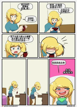第232页图