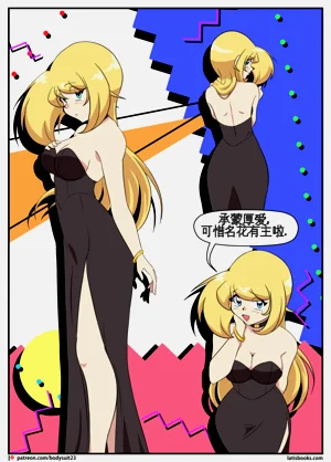 第234页图