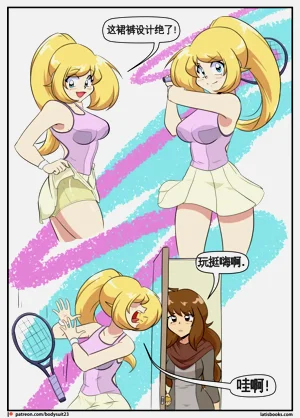 第235页图
