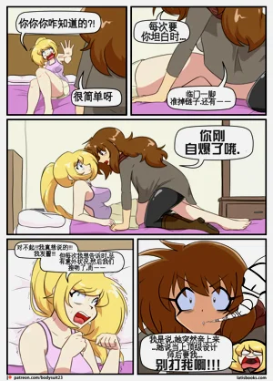 第237页图