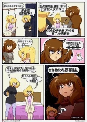 第239页图