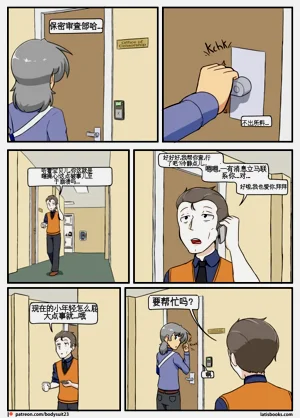 第24页图