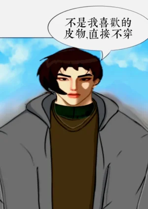 第248页图